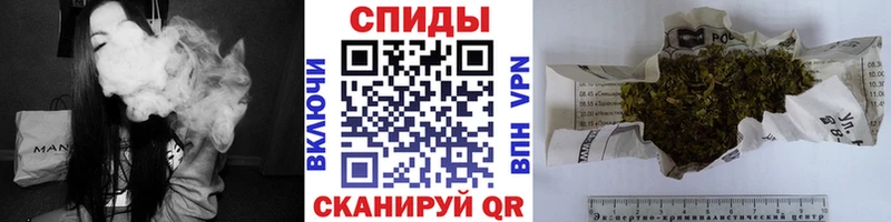Бутират 99%  Холмск 