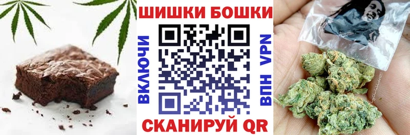 даркнет сайт  Холмск  Печенье с ТГК конопля 