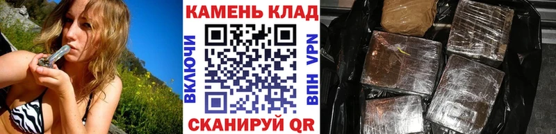 мега ссылка  Холмск  ГАШИШ 40% ТГК 