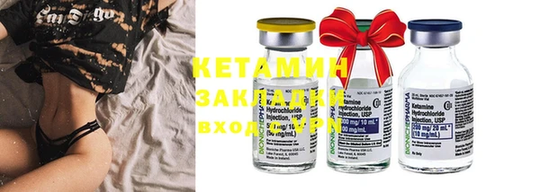 MDMA Premium VHQ Кукмор