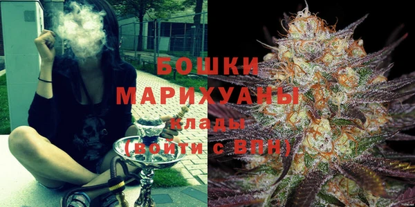 MDMA Premium VHQ Кукмор