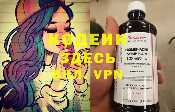 гашиш Кулебаки