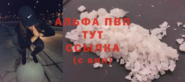 MDMA Premium VHQ Кукмор