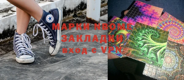 MDMA Premium VHQ Кукмор