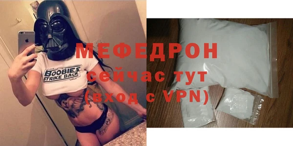 винт Куйбышев