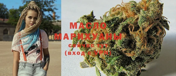 MDMA Premium VHQ Кукмор