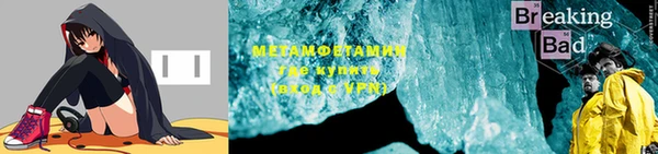 MDMA Premium VHQ Кукмор