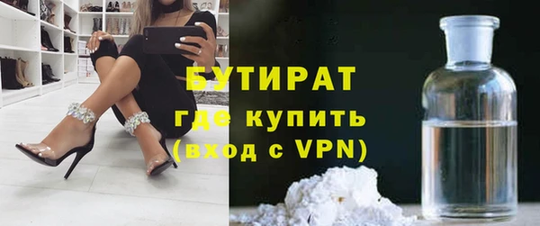 гашиш Кулебаки