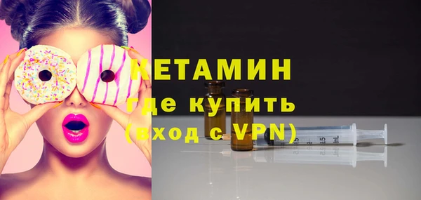 винт Куйбышев
