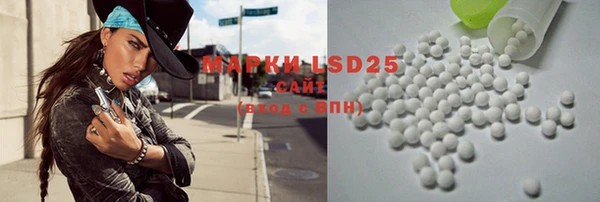 MDMA Premium VHQ Кукмор