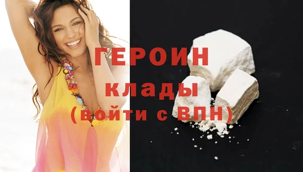 гашиш Кулебаки