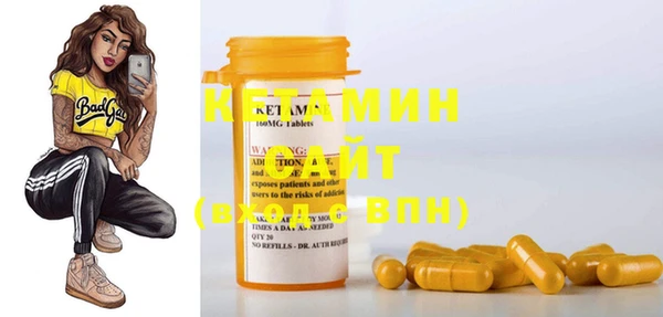 MDMA Premium VHQ Кукмор