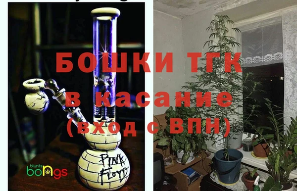 гашиш Кулебаки