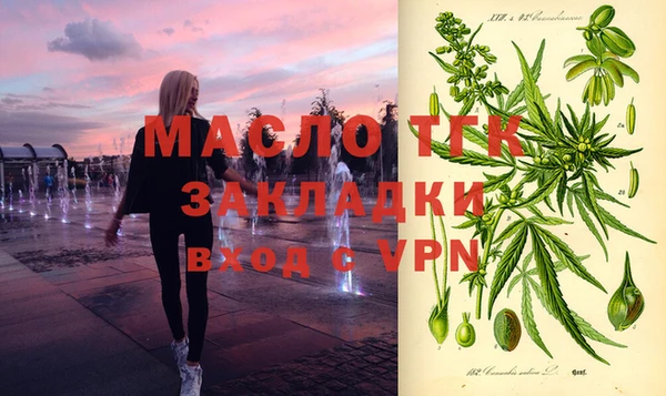 MDMA Premium VHQ Кукмор