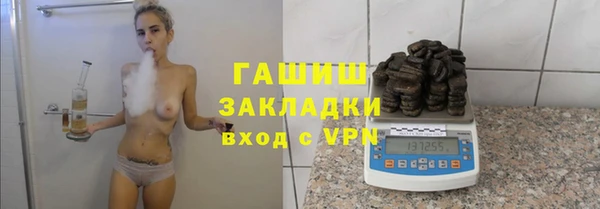 MDMA Premium VHQ Кукмор