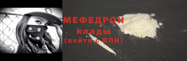 MDMA Premium VHQ Кукмор