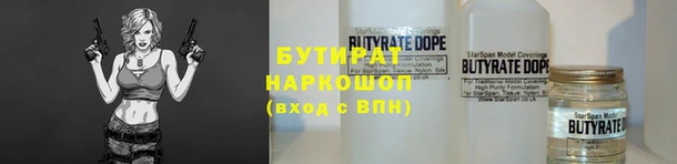 гашиш Кулебаки