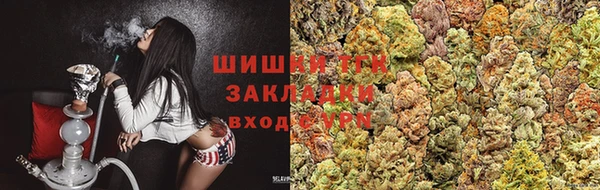 винт Куйбышев