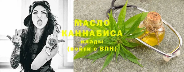 гашиш Кулебаки
