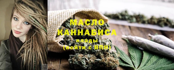MDMA Premium VHQ Кукмор