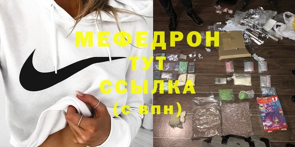винт Куйбышев
