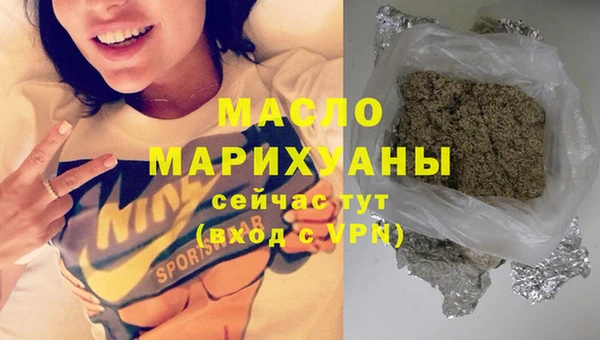 гашиш Кулебаки