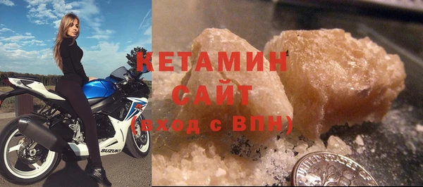 винт Куйбышев