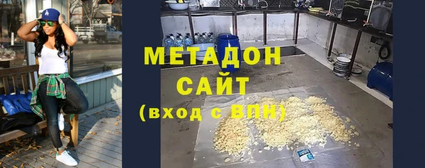 винт Куйбышев