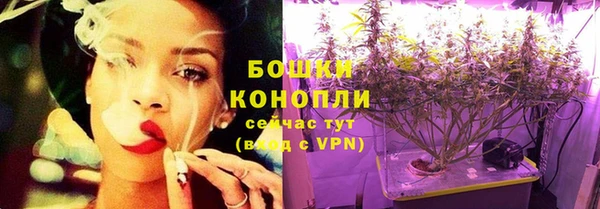 винт Куйбышев