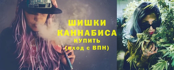 гашиш Кулебаки