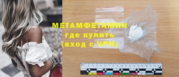 гашиш Кулебаки
