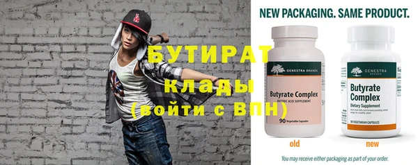 MDMA Premium VHQ Кукмор