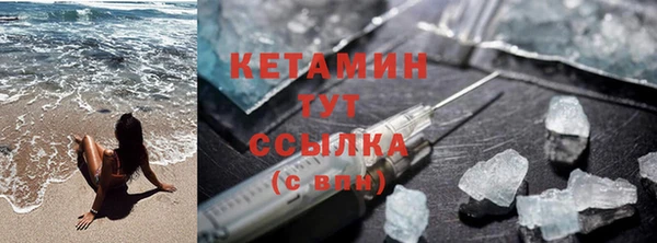 MDMA Premium VHQ Кукмор