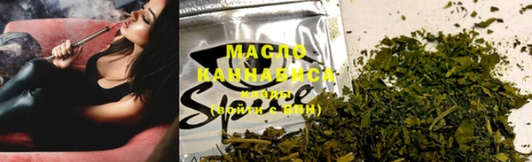 винт Куйбышев