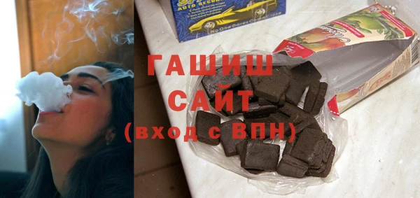 гашиш Кулебаки