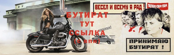 гашиш Кулебаки