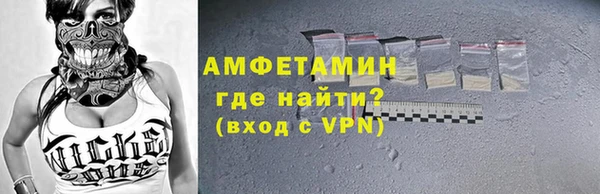 MDMA Premium VHQ Кукмор