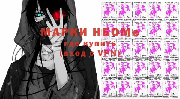 гашиш Кулебаки