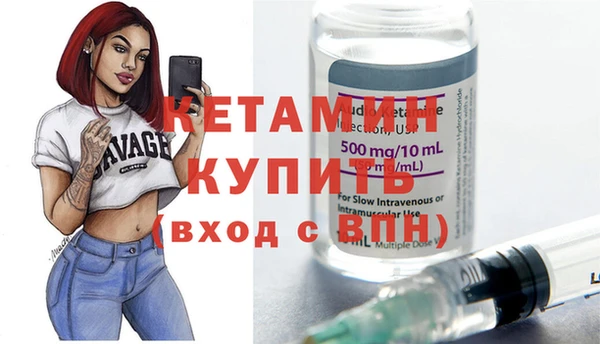 гашиш Кулебаки