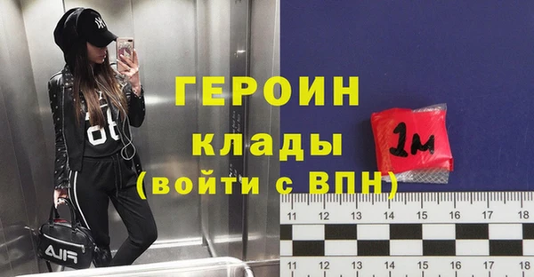 гашиш Кулебаки