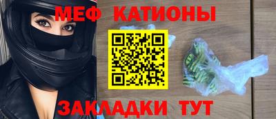 дмт Кулебаки