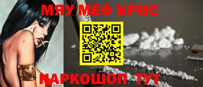 марки lsd Кумертау