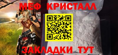 марки lsd Кумертау