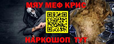 дмт Кулебаки