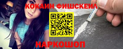 марки lsd Кумертау
