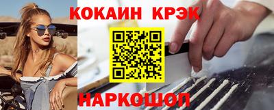 дмт Кулебаки