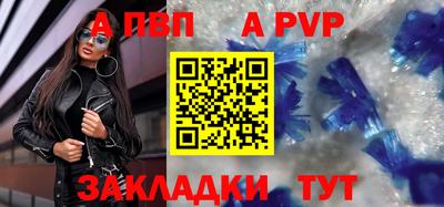 скорость mdpv Кунгур