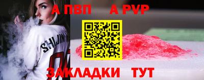 марки lsd Кумертау