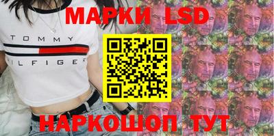 скорость mdpv Кунгур