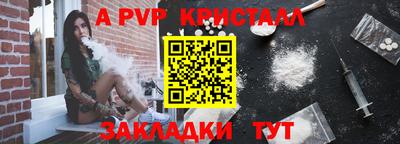 скорость mdpv Кунгур